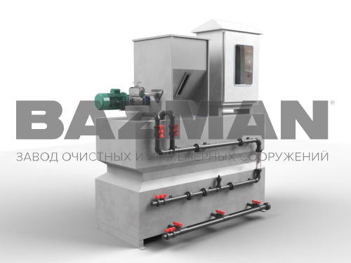 Автоматическая установка приготовления флокулянта